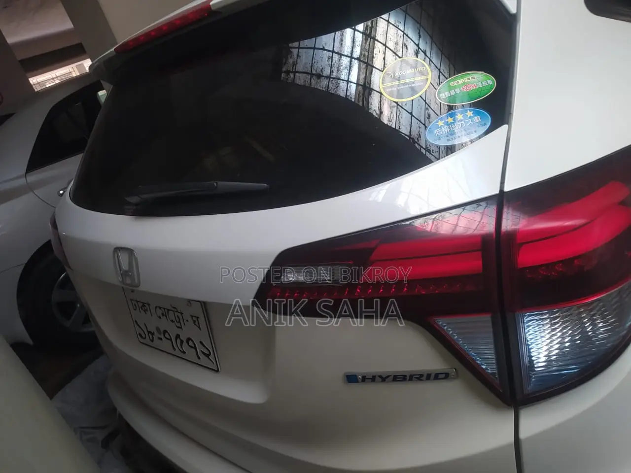 Honda Vezel 1.5 Hybrid 4WD 2016 Pearl