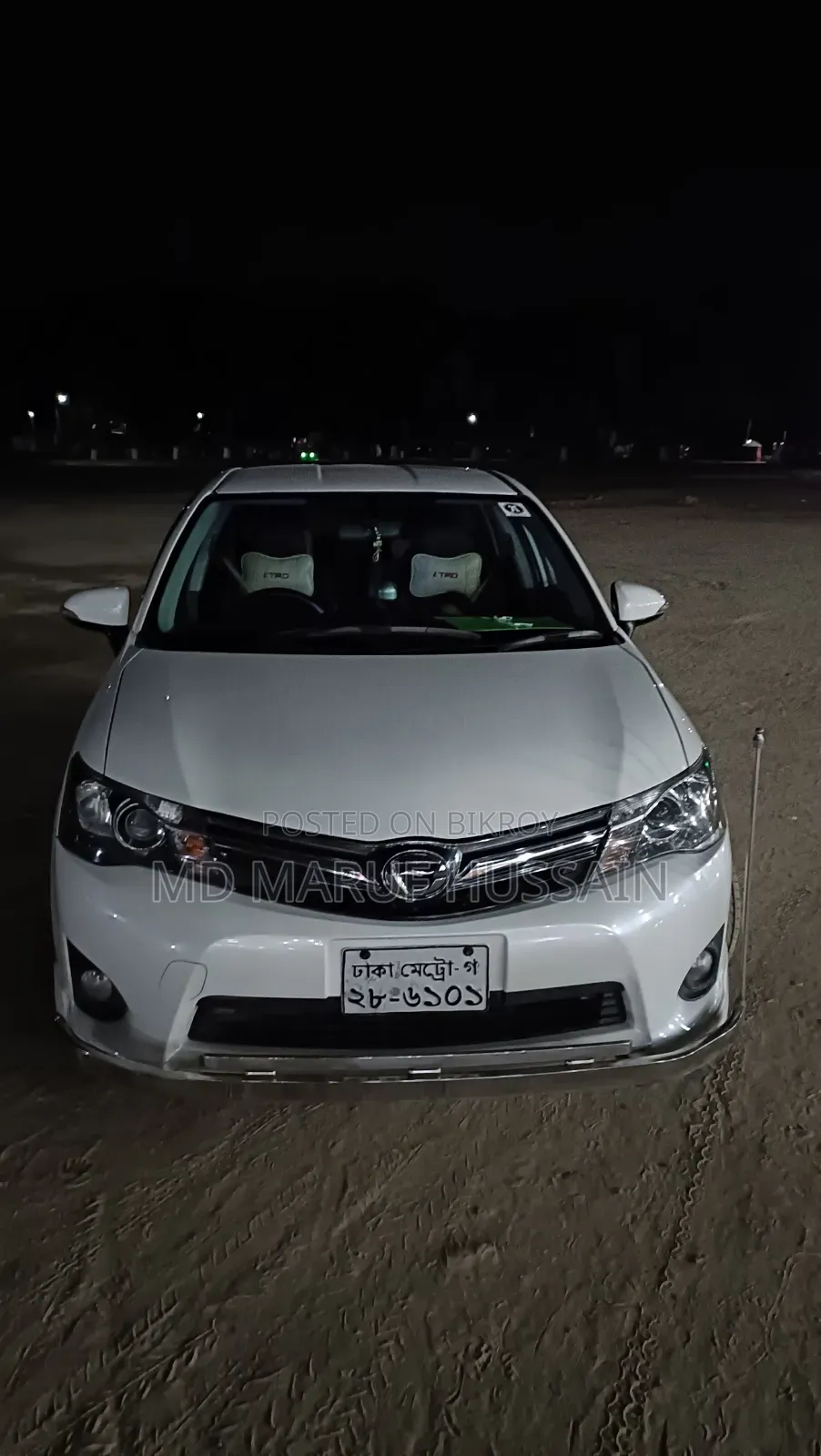 Toyota Axio 2013 Pearl
