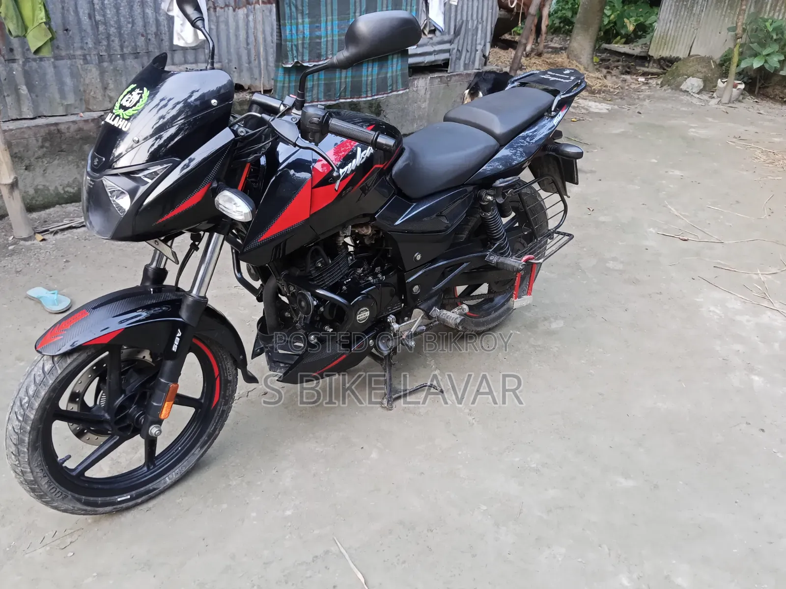 Bajaj Pulsar 150 2023 Black
