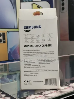 18 Word Original Quality Charger