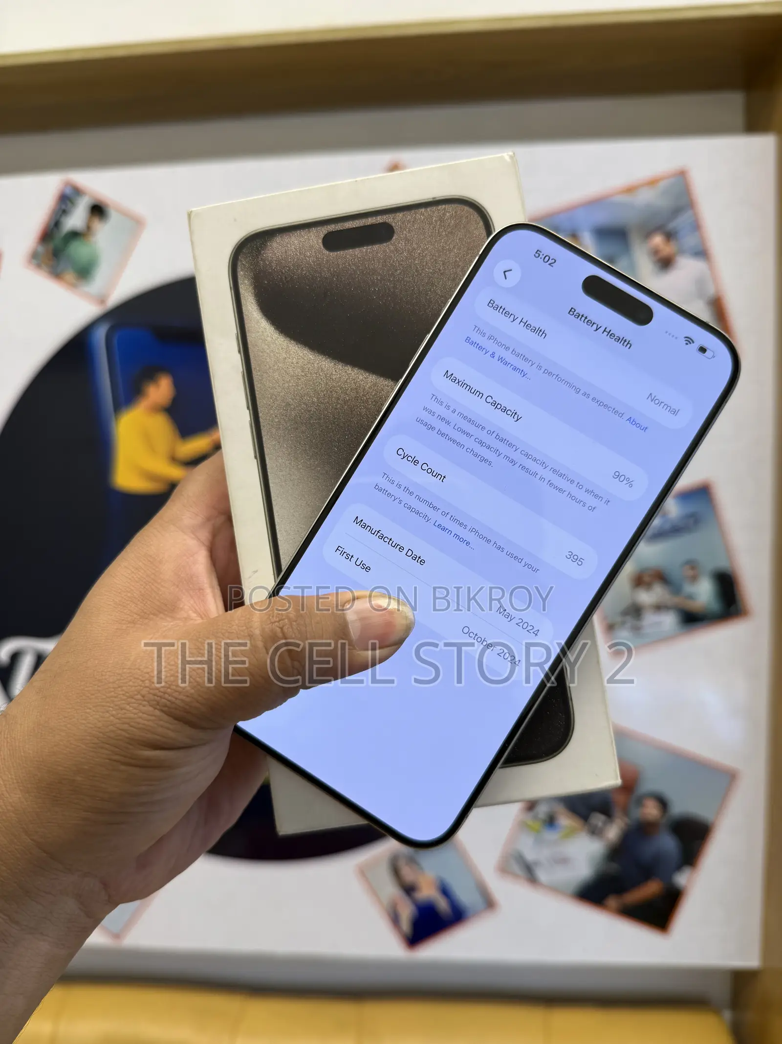 Apple iPhone 15 Pro Max 256 GB