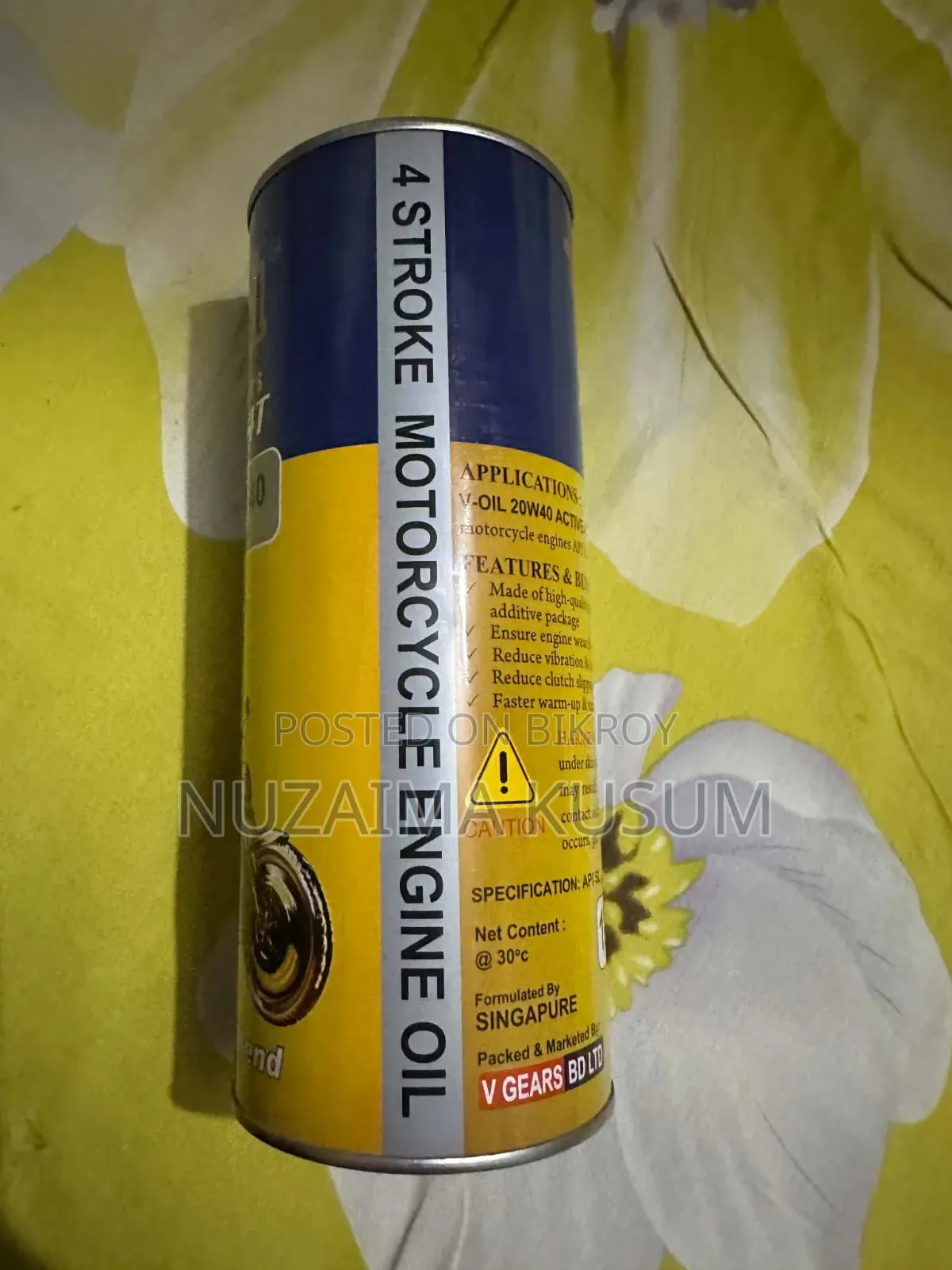 Best engine oil for 150cc motorcycles