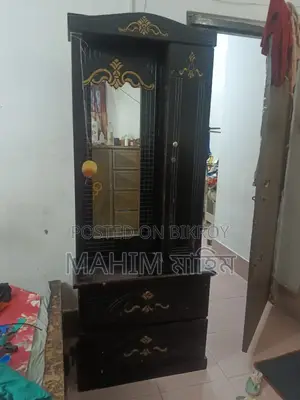 ড্রেসিং টেবিল