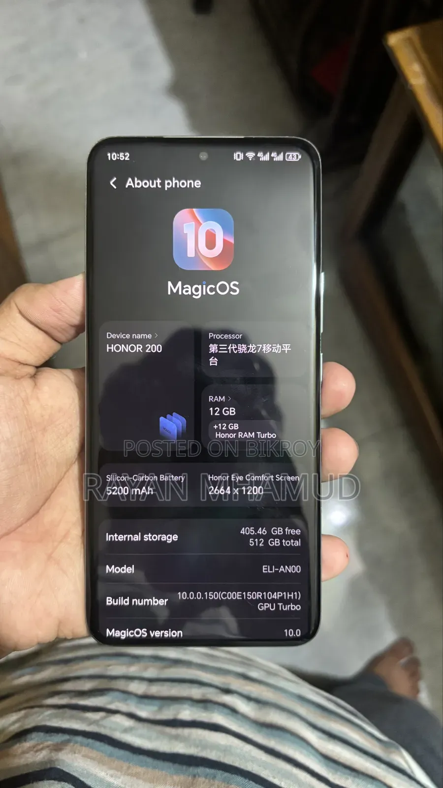 Honor 200 512 GB
