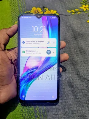 শাওমি রেডমি ৯ ৬৪ জিবি নীল