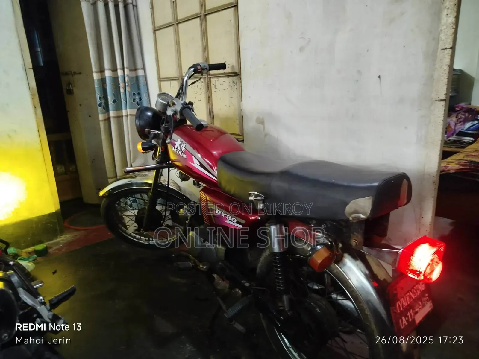 Runner AD80S-DELUXE 2016 Red