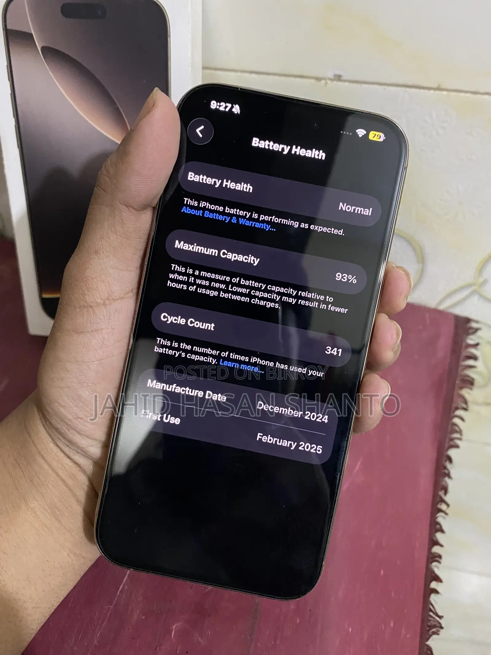 New Apple iPhone 16 Pro Max 256 GB Gold