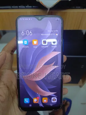 Vivo Y12 64 GB Blue