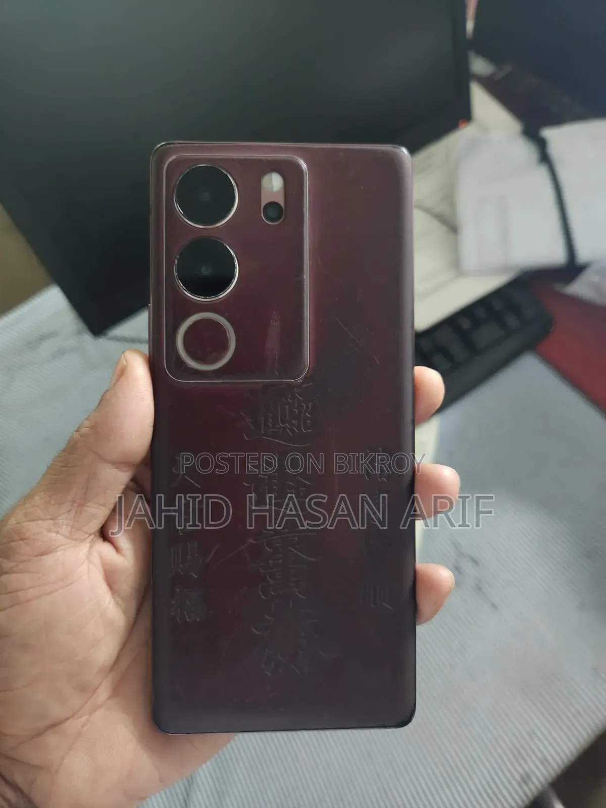 Vivo V29 256 GB Red