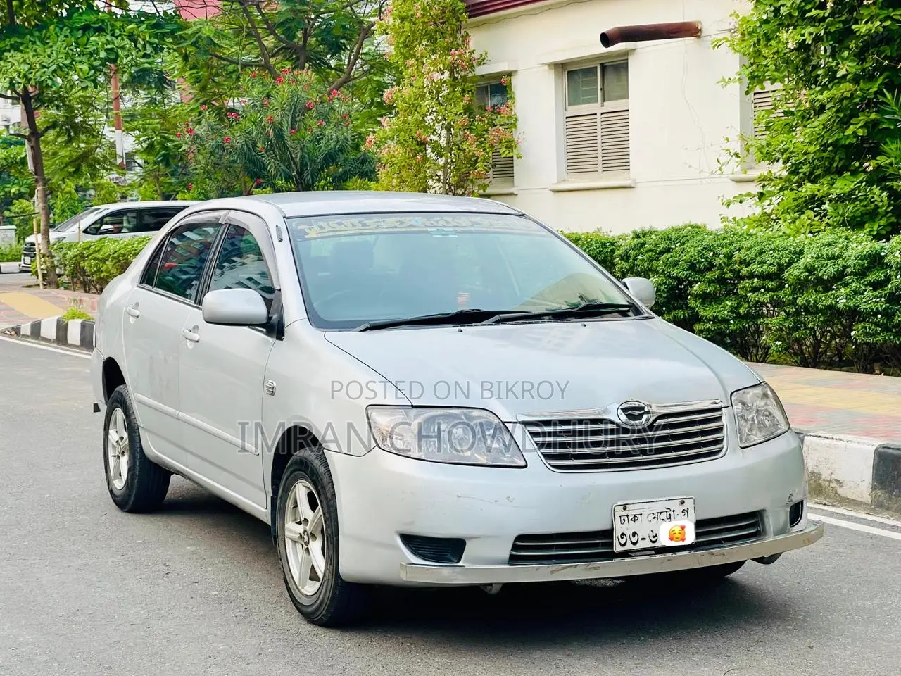 Toyota Corolla 2006 Silver
