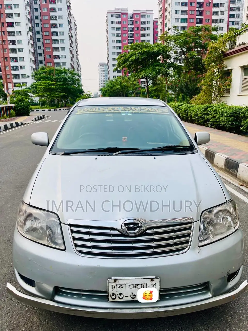 Toyota Corolla 2006 Silver