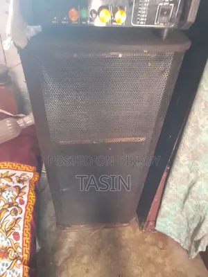 Box Amplifier