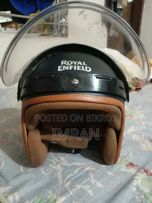 রয়্যাল এনফিল্ড