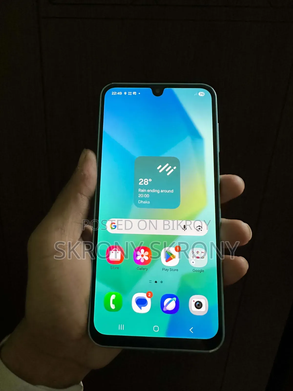 Samsung Galaxy A16 5G 256 GB Green
