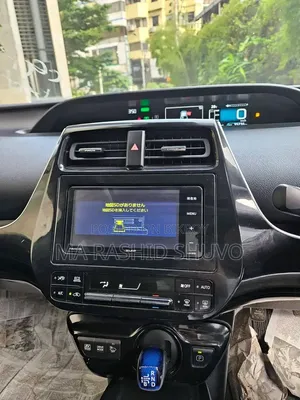 Toyota Prius 2018 Pearl