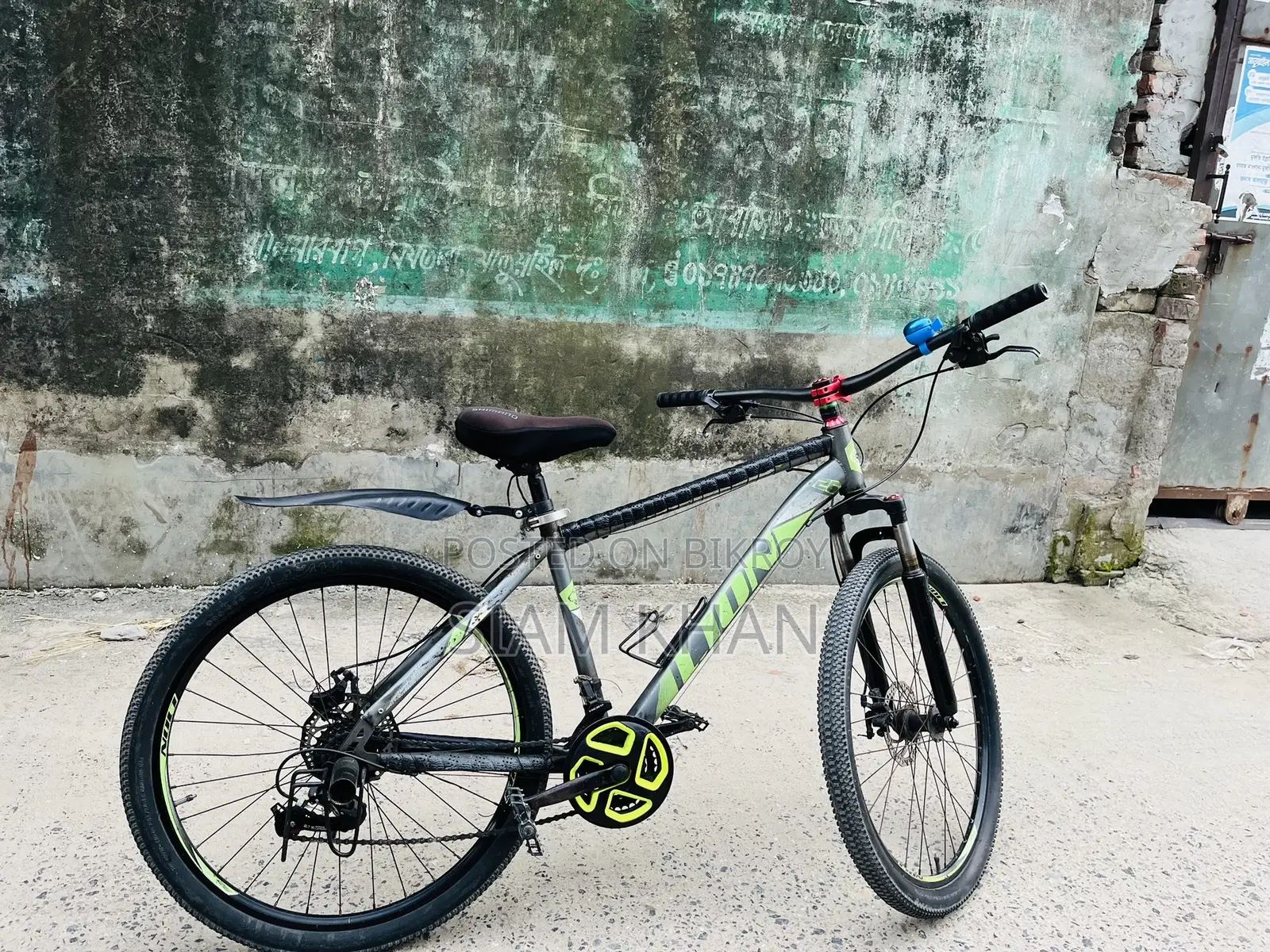 Cycle for sale