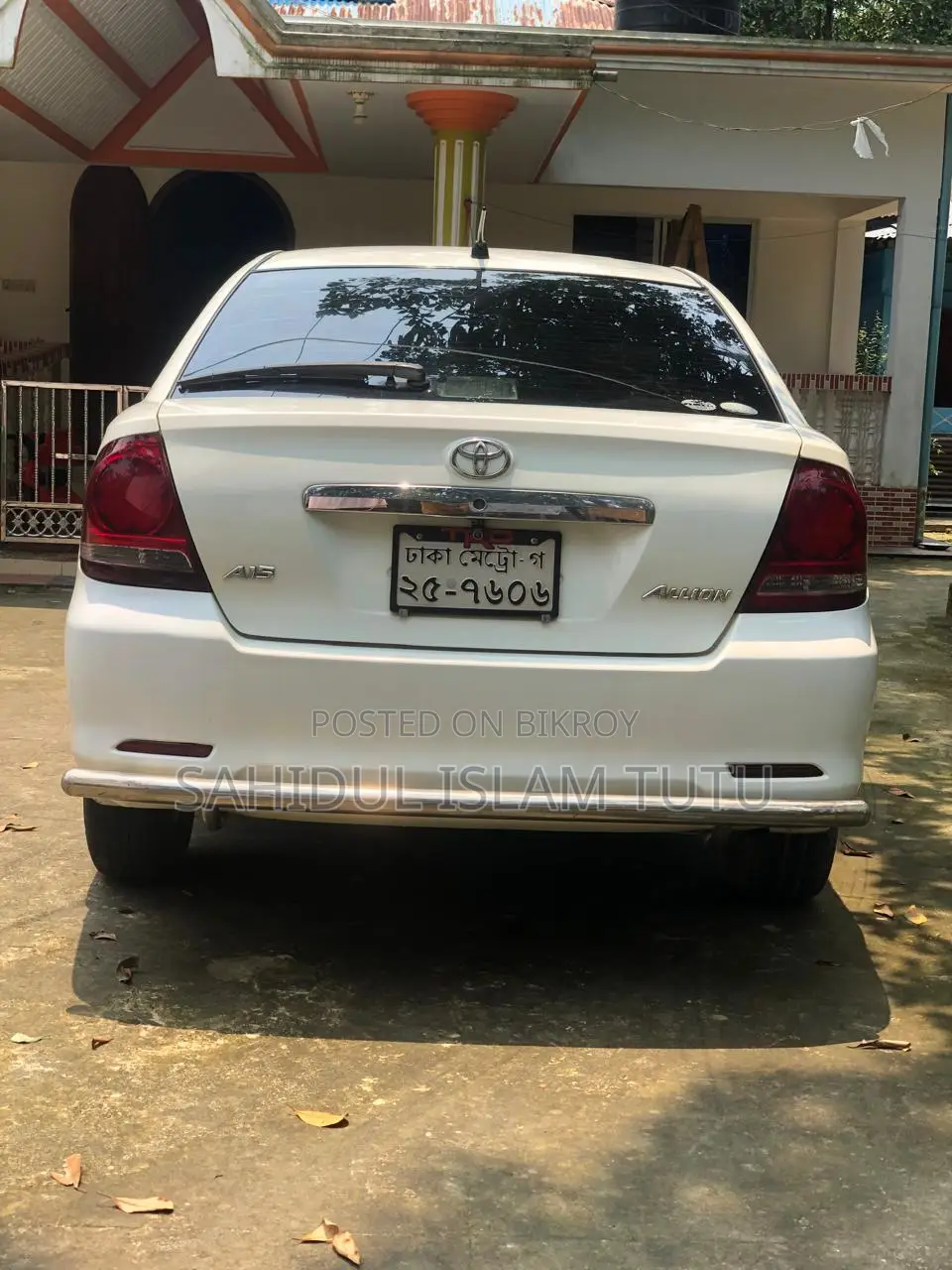 Toyota Allion 2004 White