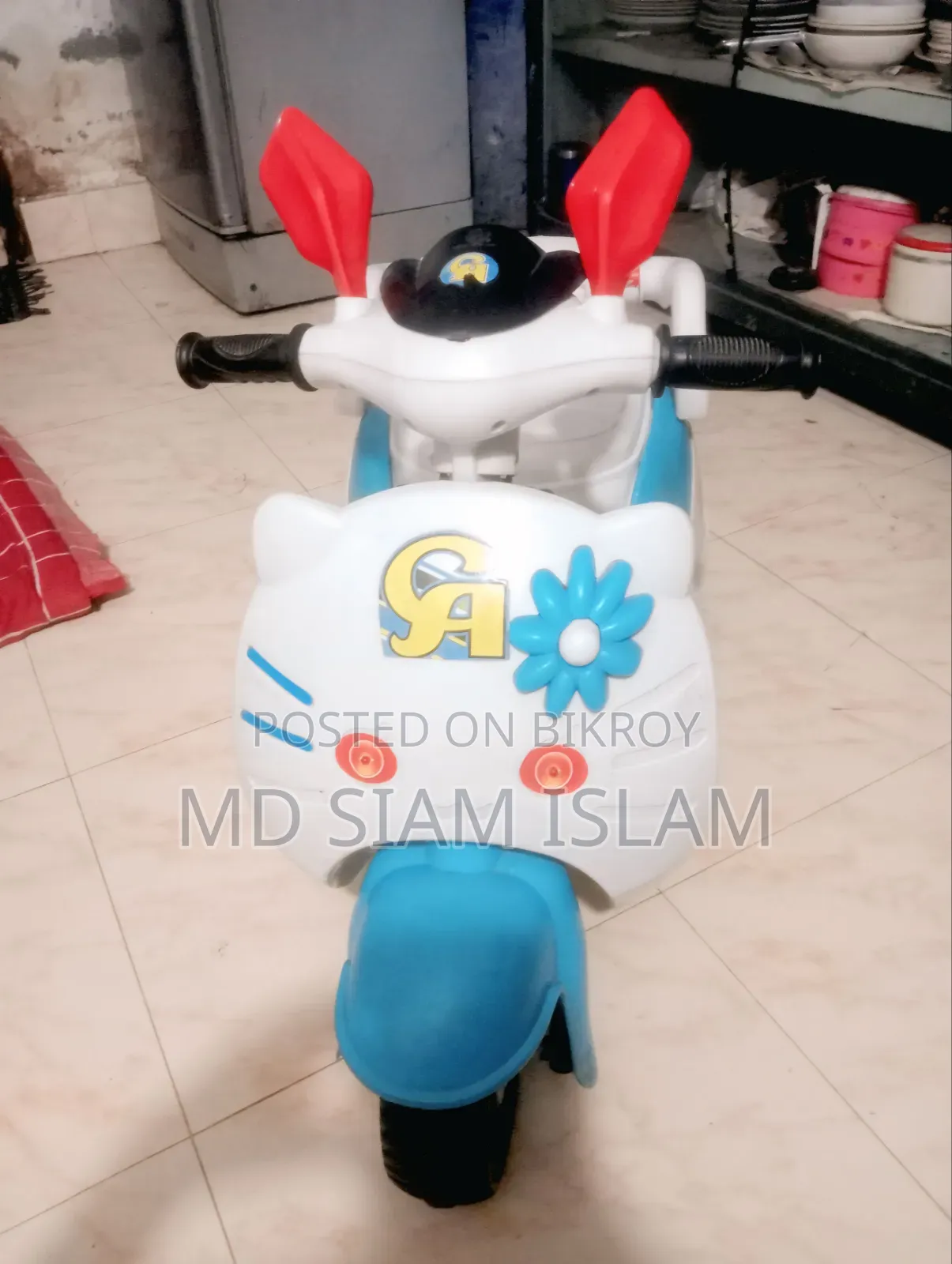 Kids' Car