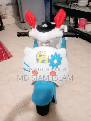 Kids' Car