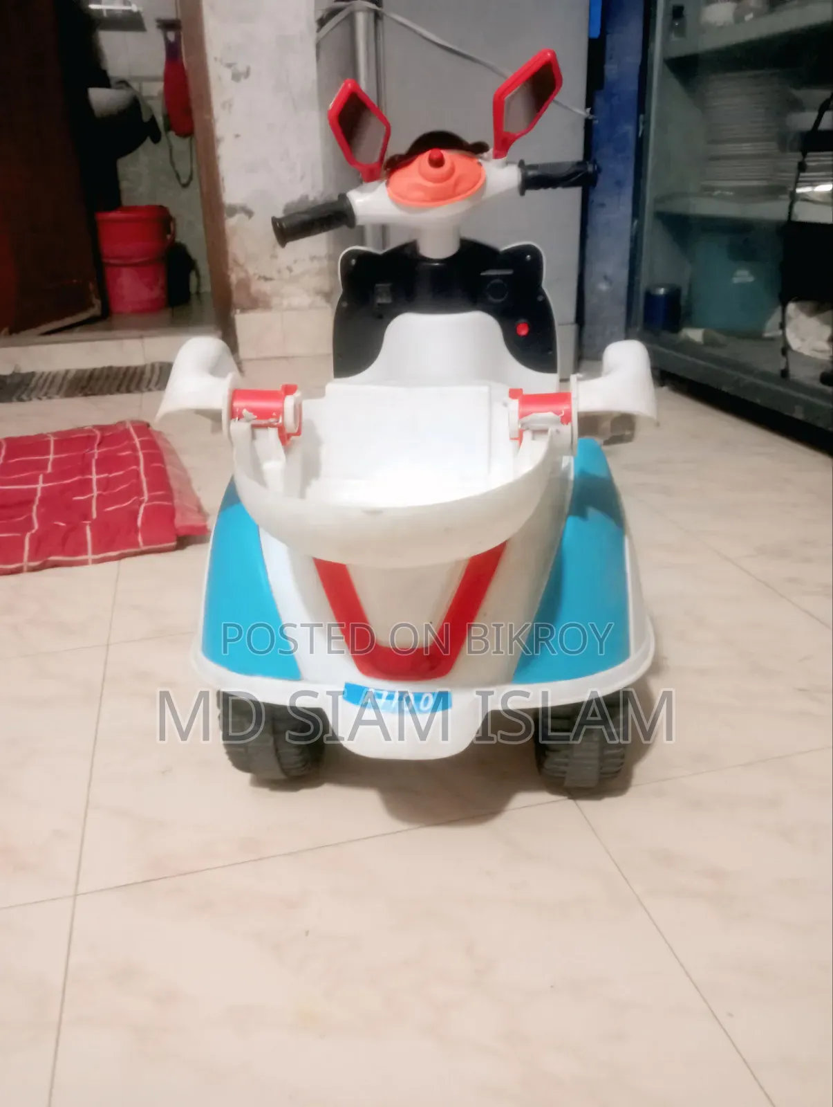 Kids' Car