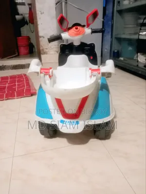 Kids' Car