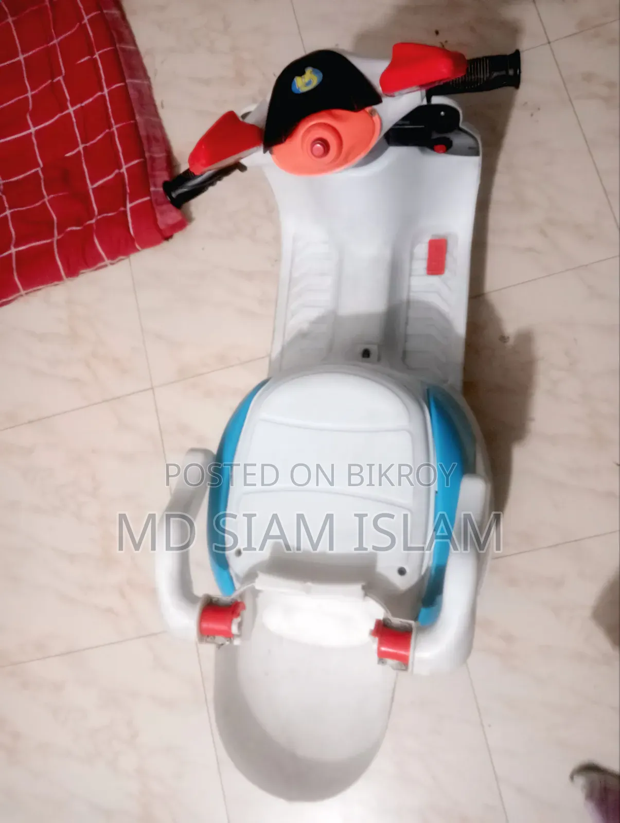 Kids' Car