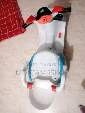 Kids' Car