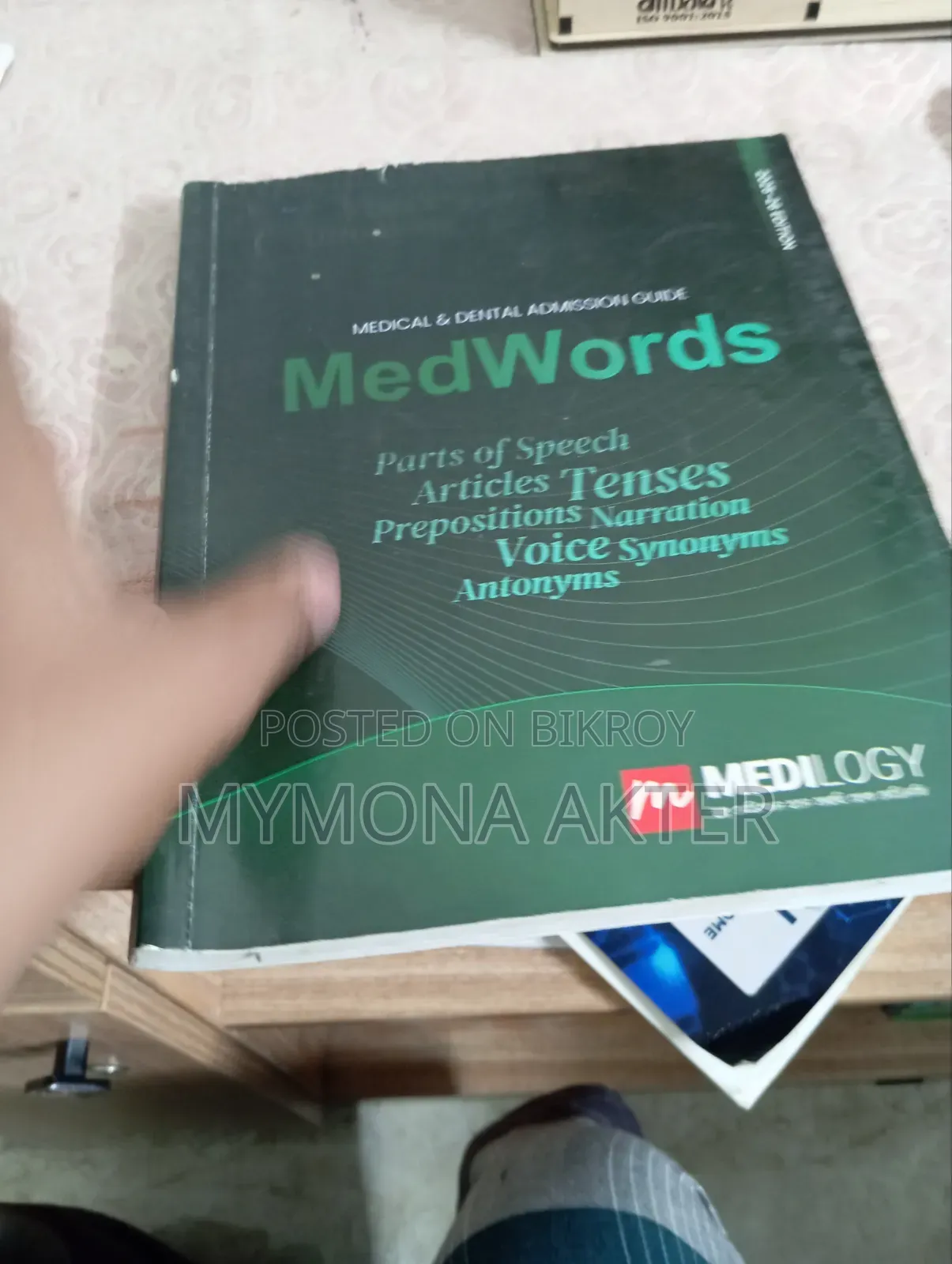 Medical Preparation All Basic and Question Bank of Medilogy All Subjects