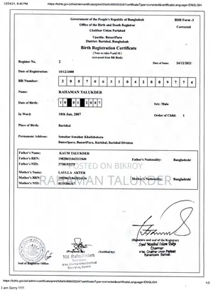 Security CV