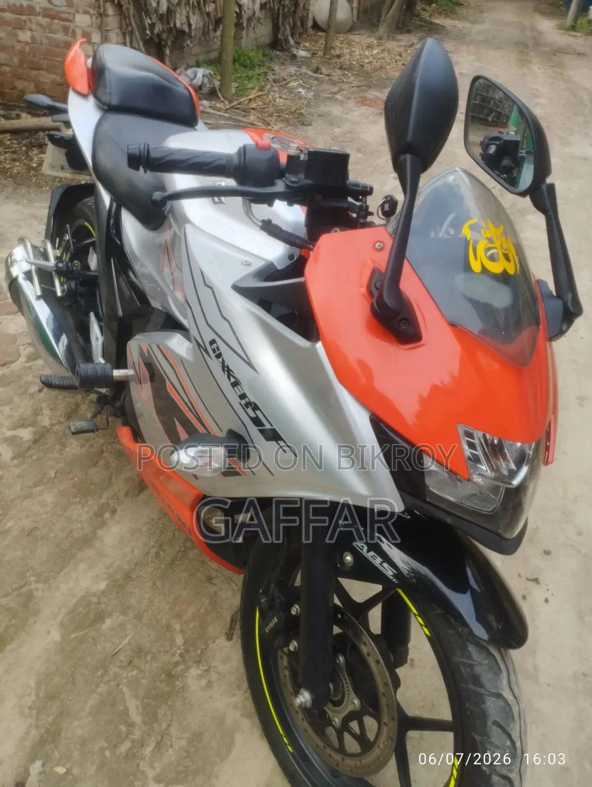 Suzuki Gixxer Fi ABS 2024 Silver