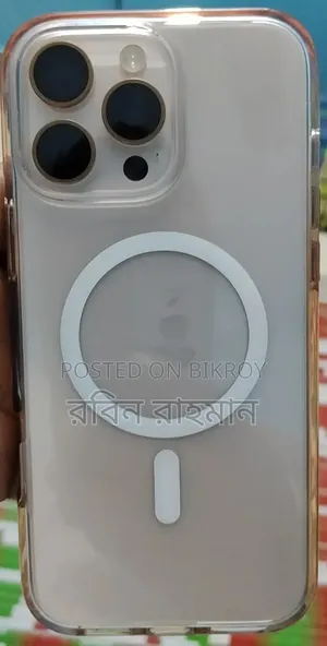 Apple iPhone 16 Pro Max 256 GB Rose Gold