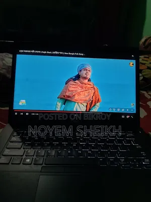 Laptop Dell Latitude 7490 16GB Intel Core i5 SSD 256GB