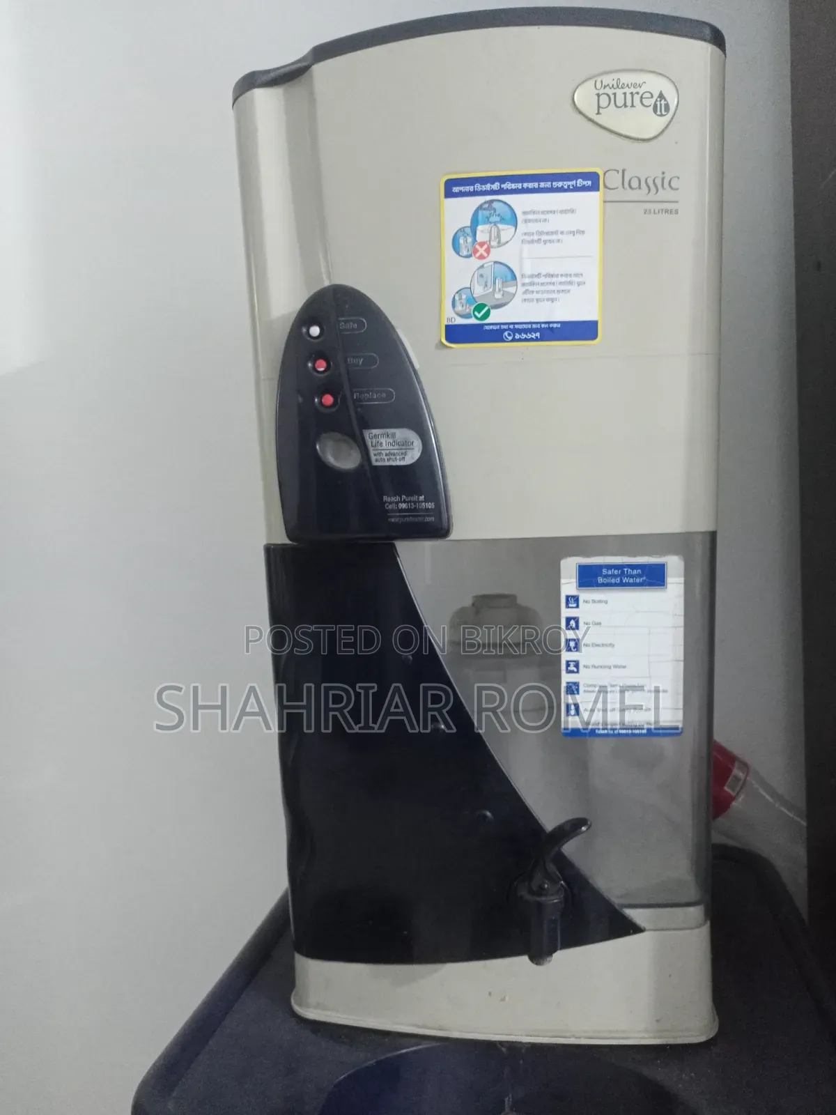 Pure It Water Purifier