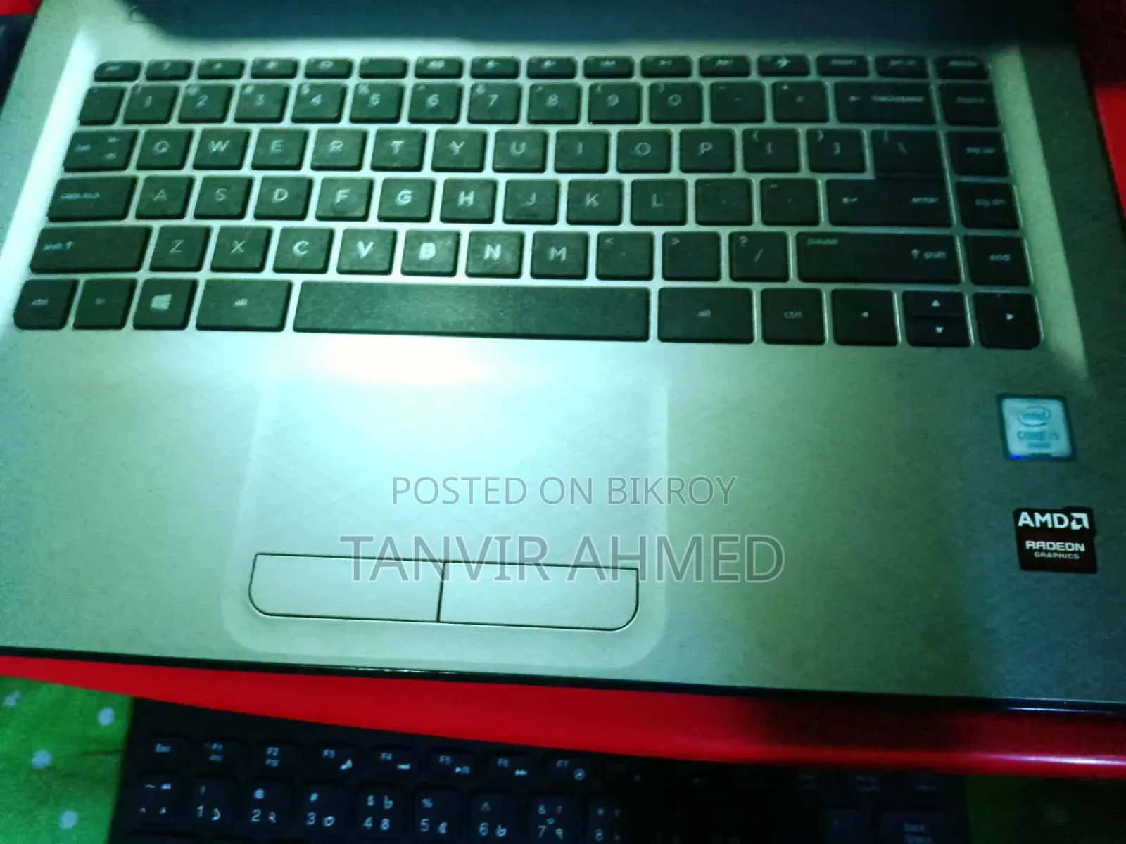 Laptop HP EliteBook 640 G10 8GB Intel Core I5 SSD 256GB