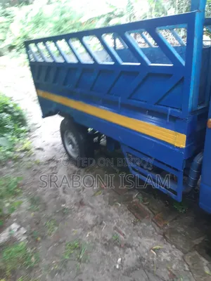 Mini Truck