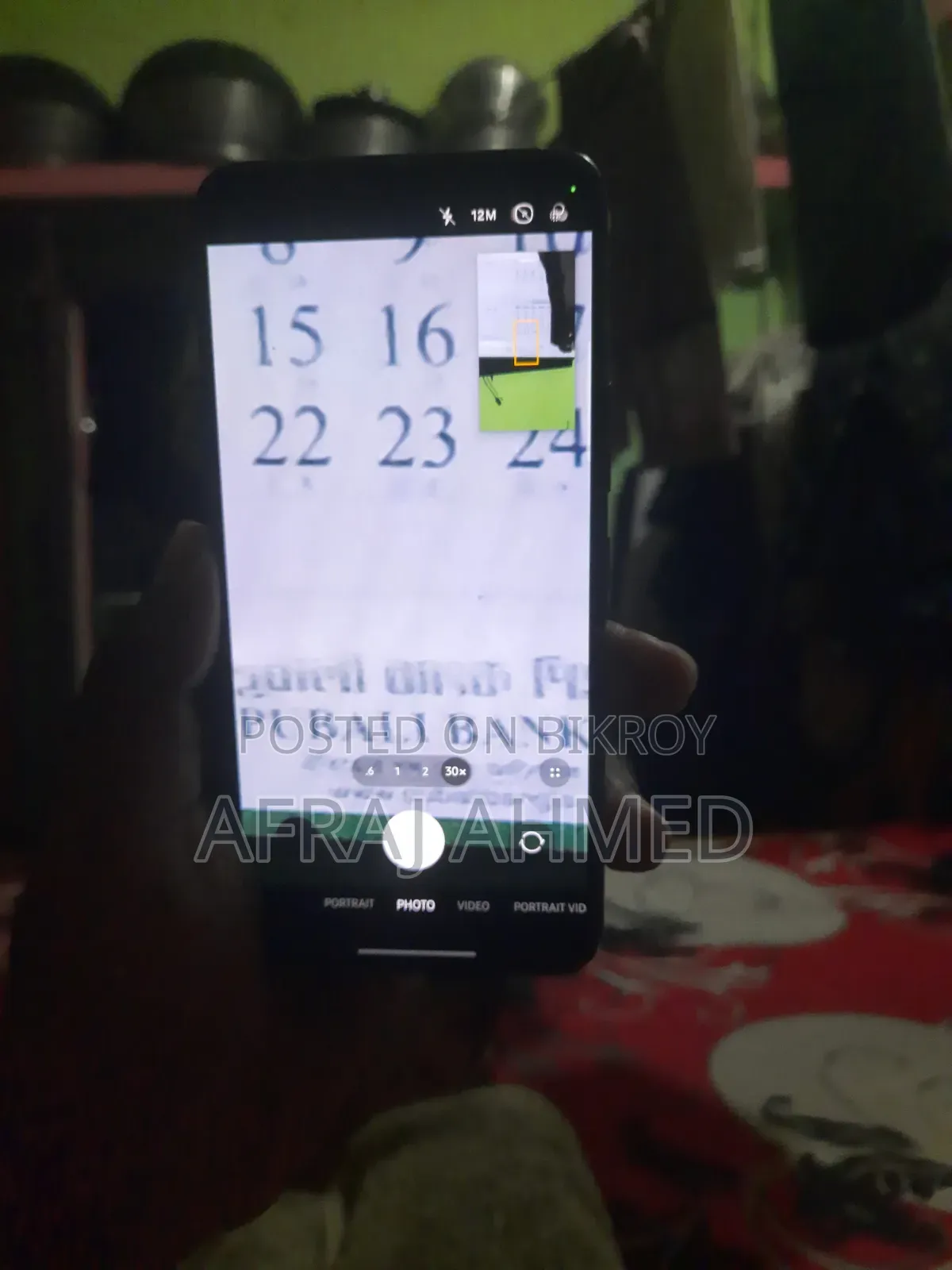 New Samsung Galaxy S22 5G 128 GB Black