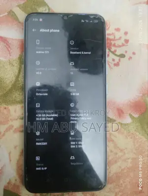 Cat 4 GB Blue