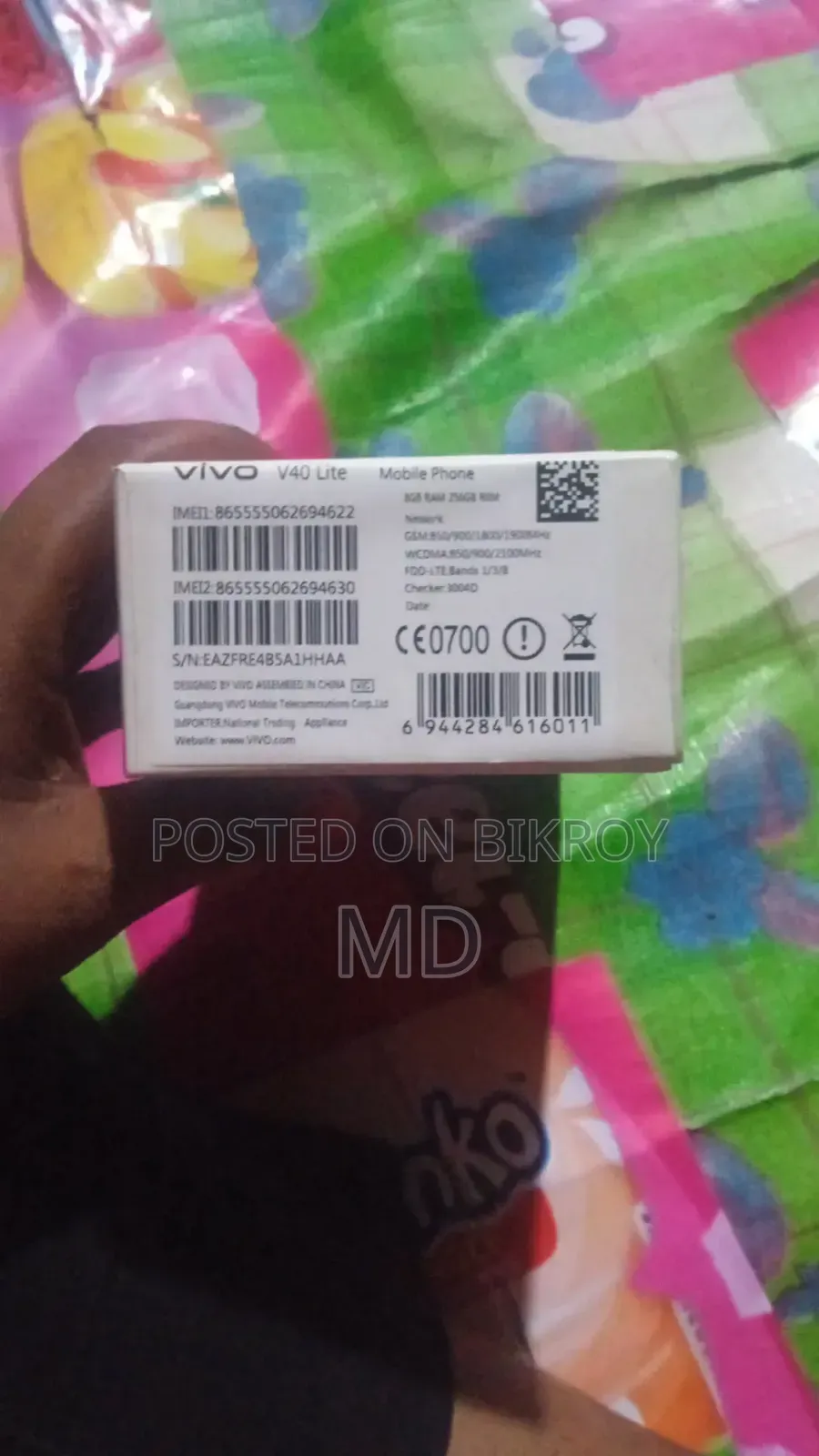 Vivo V50 Lite 5G 256 GB White