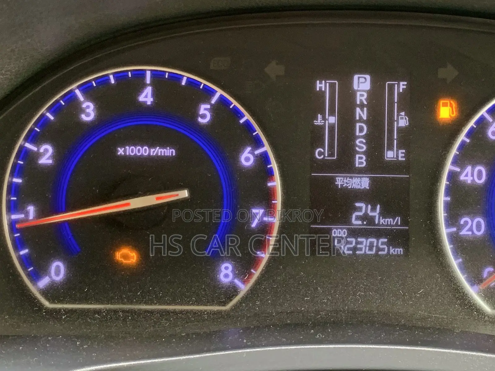 Toyota Premio 1.5 Front Wheel Drive 2014 Maroon