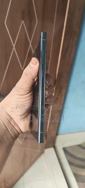 Samsung Galaxy S23 Ultra 256 GB Green