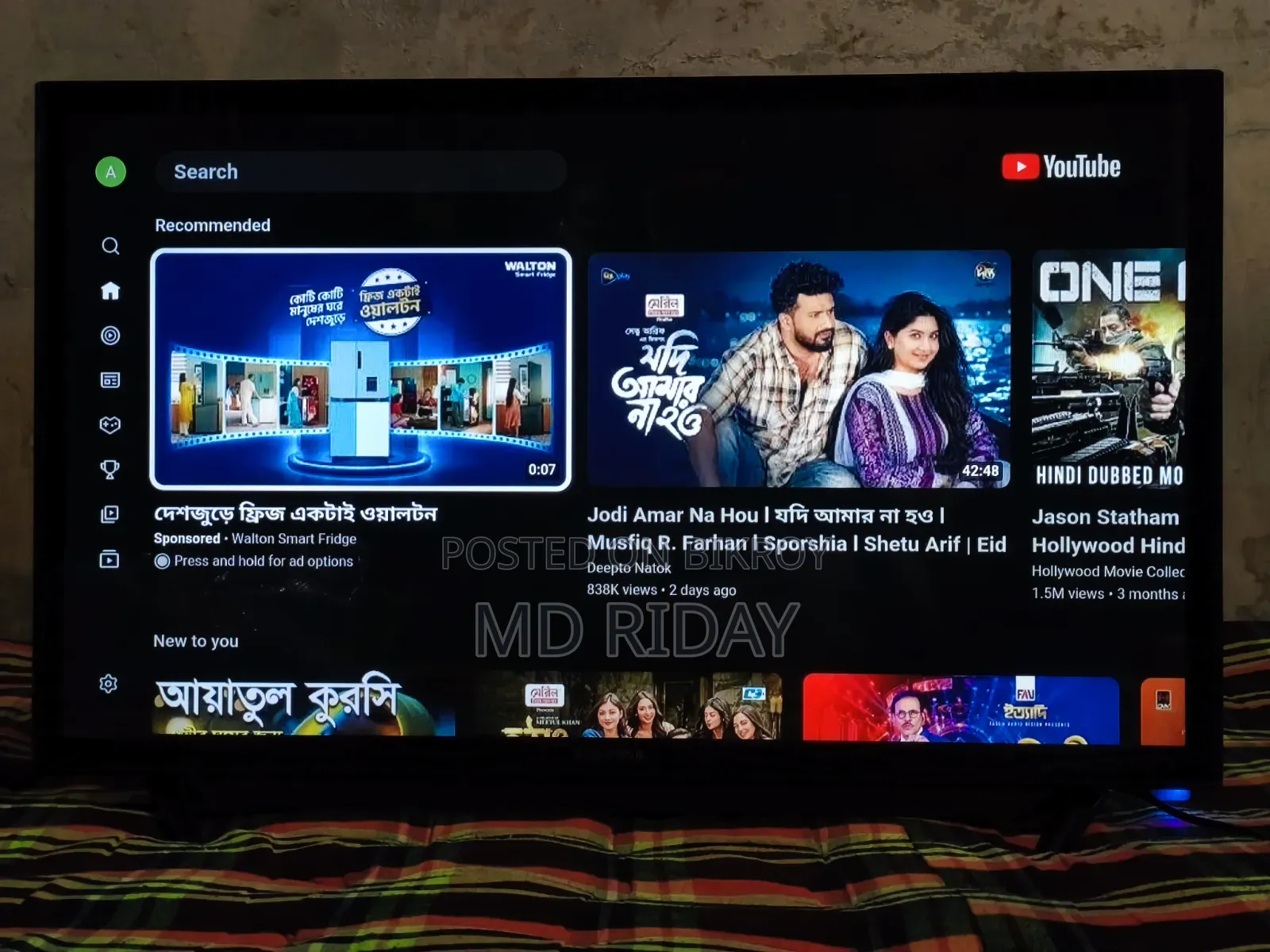 I want to sell the TV, there are no problems with my TV