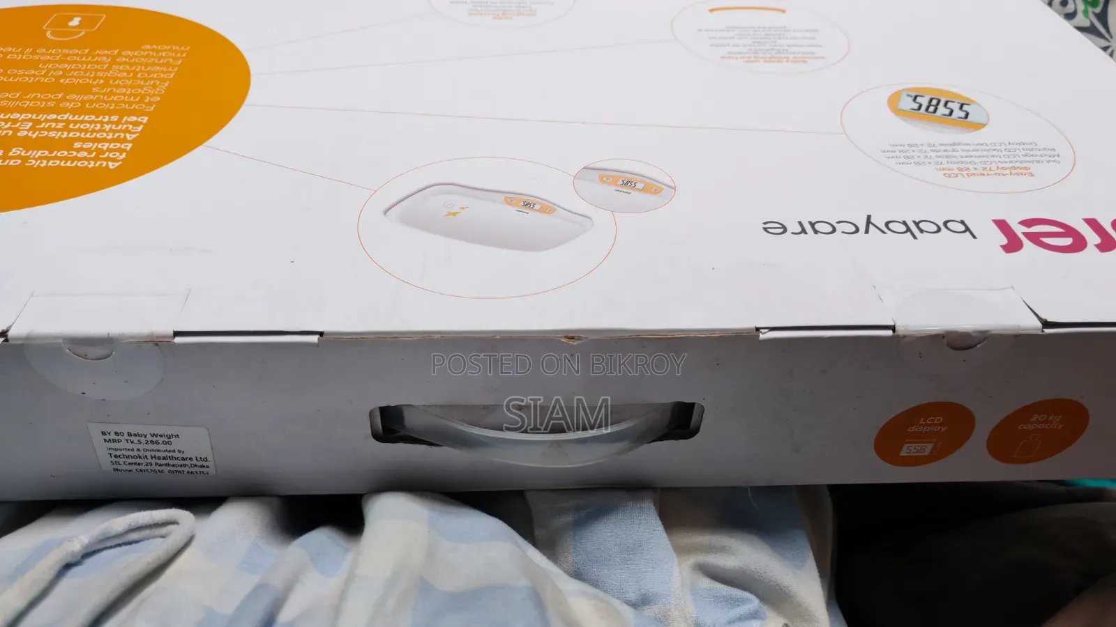Beurer Baby Weight Scale