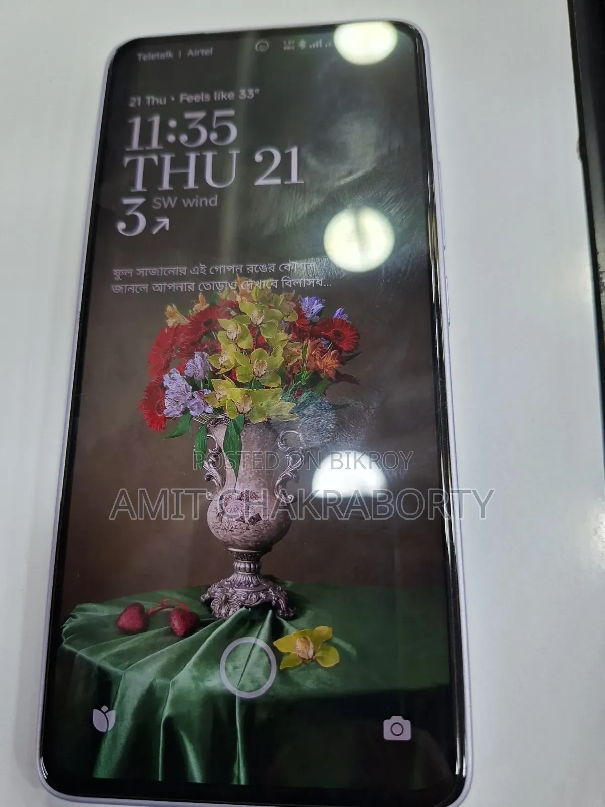 Xiaomi Poco M7 Pro 5G 256 GB Purple