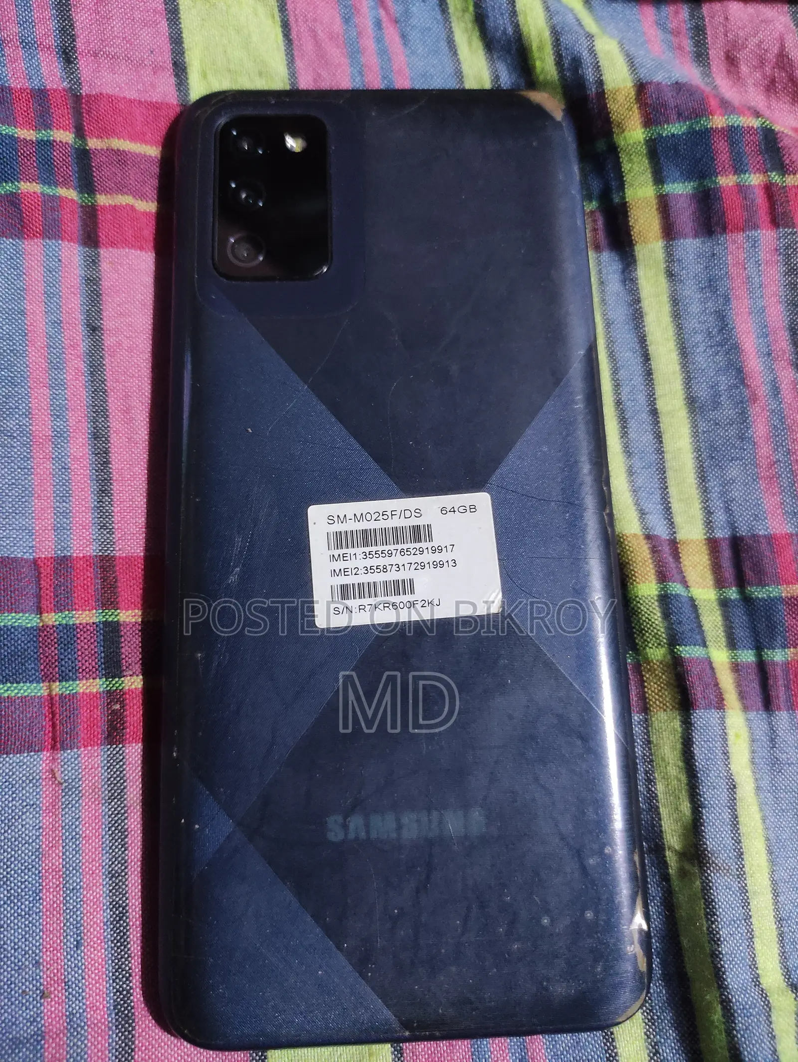 স্যামসাং গ্যালাক্সি এম০২এস ৬৪ জিবি ব্লু