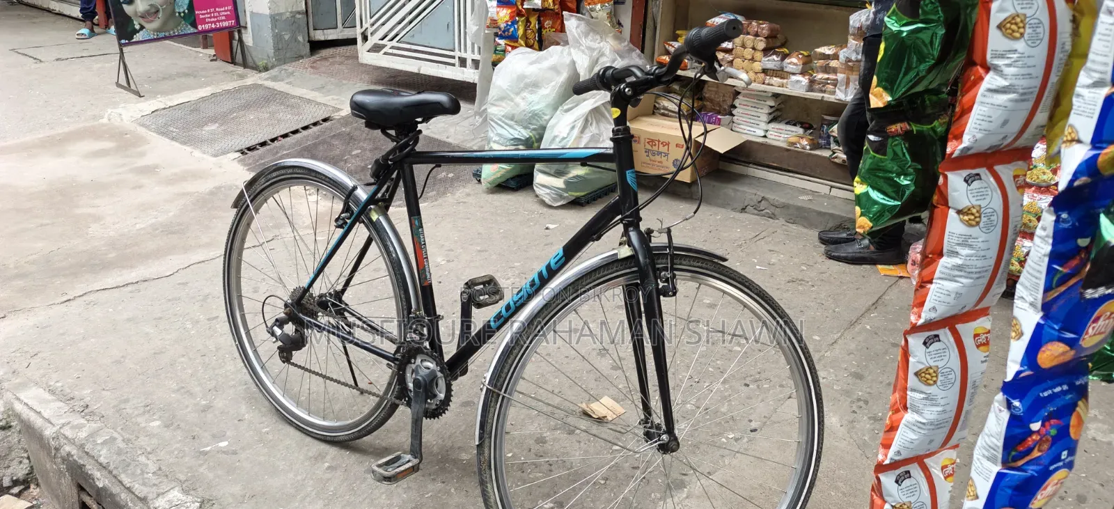 Coyote Bicycle