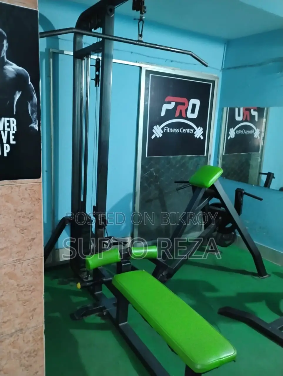 Gym Equipment Up for Sale