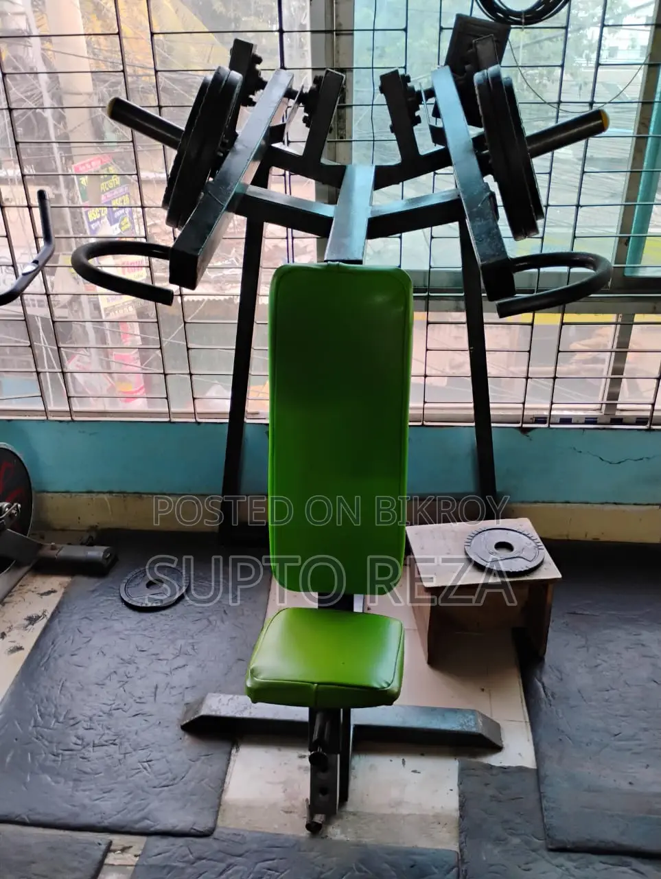 Gym Equipment Up for Sale