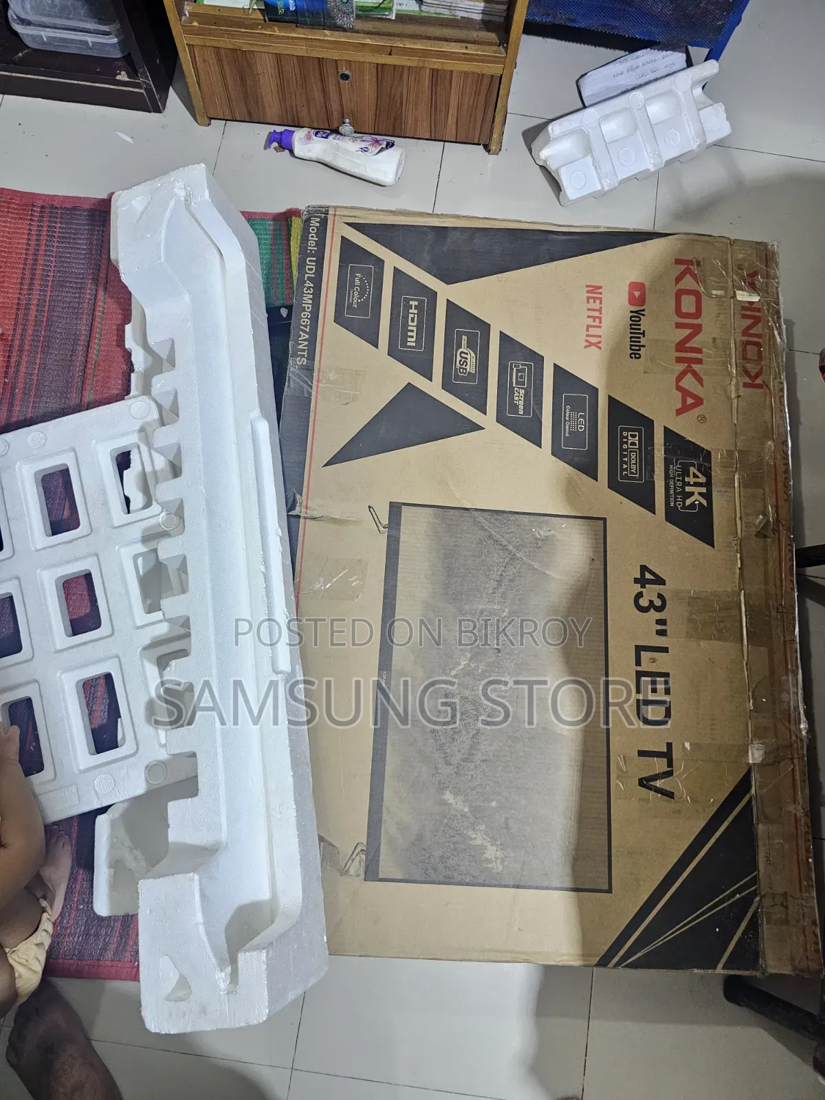 43" Voice Control Konka Smart Television