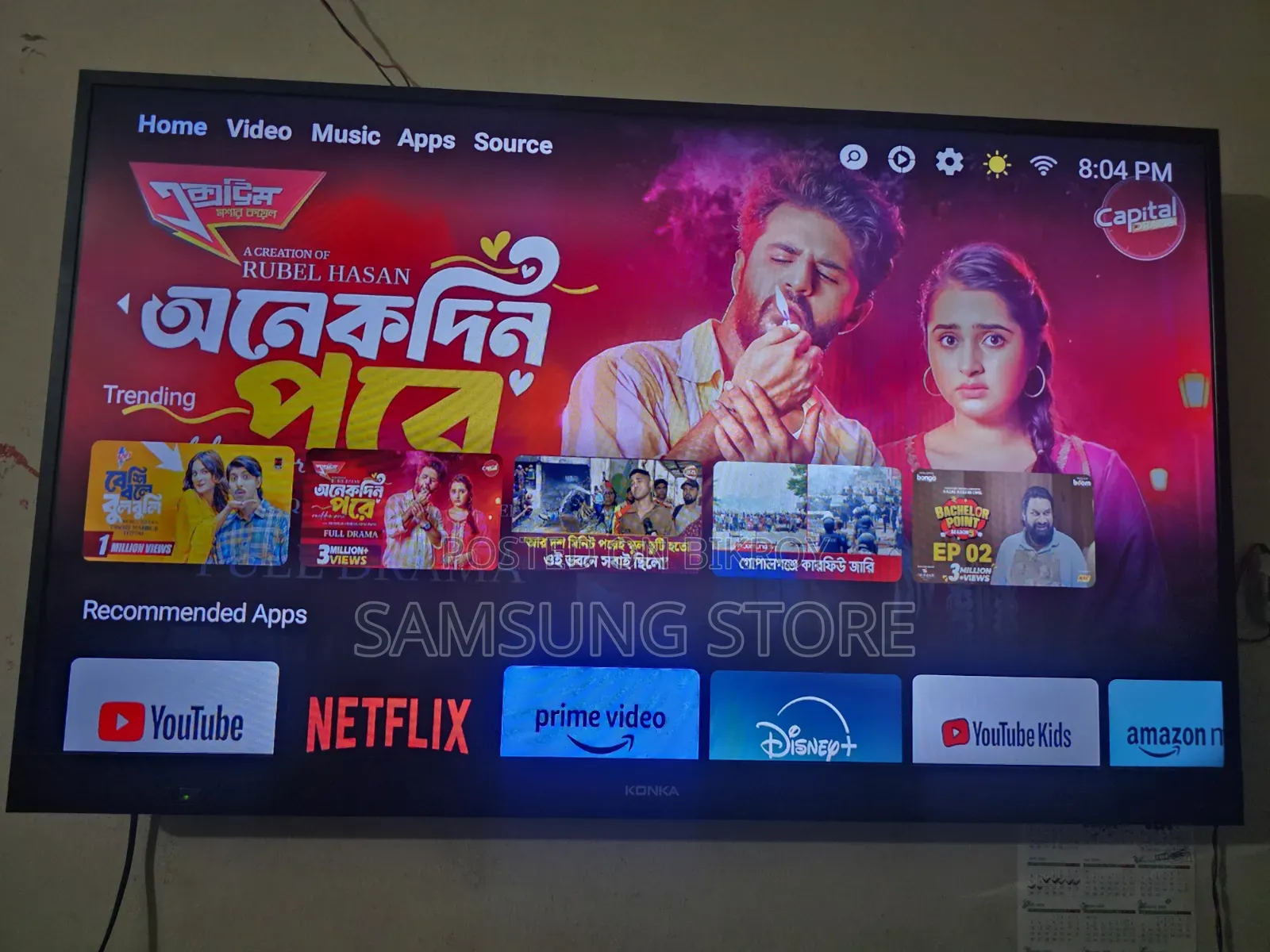43" Voice Control Konka Smart Television