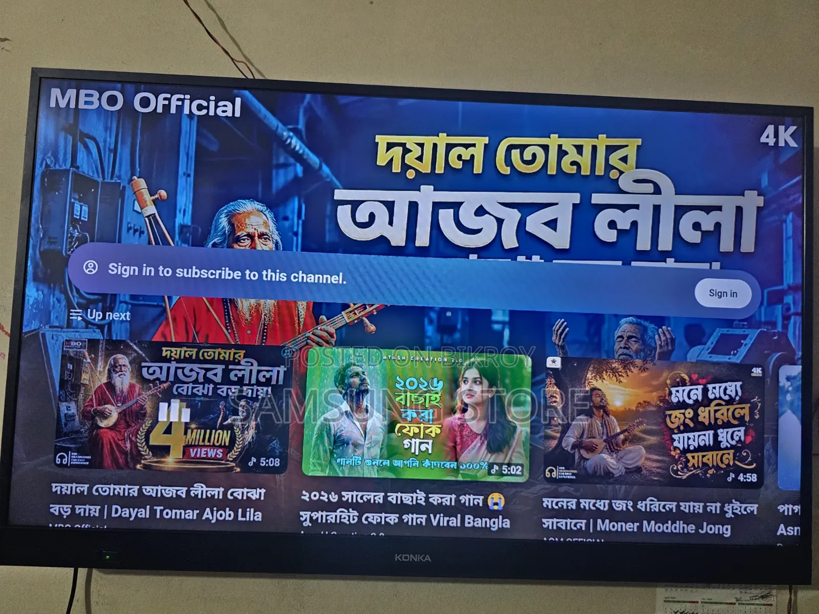 43" Voice Control Konka Smart Television